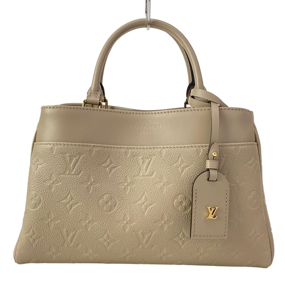 Louis Vuitton Avenue PM Monogram Empreinte Tote Bag M15231